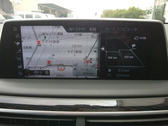 ７シリーズ ７５０Ｌｉ　Ｍスポーツ　純正ナビフルセグ　全周囲カメラ　黒革パワーシートヒーター＆ベンチレーター　カーボンコア　サンルーフ　クルーズコントロール　後席モニター２個　電動リアサンシェード　パワートランク　革巻きステアリング（7枚目）