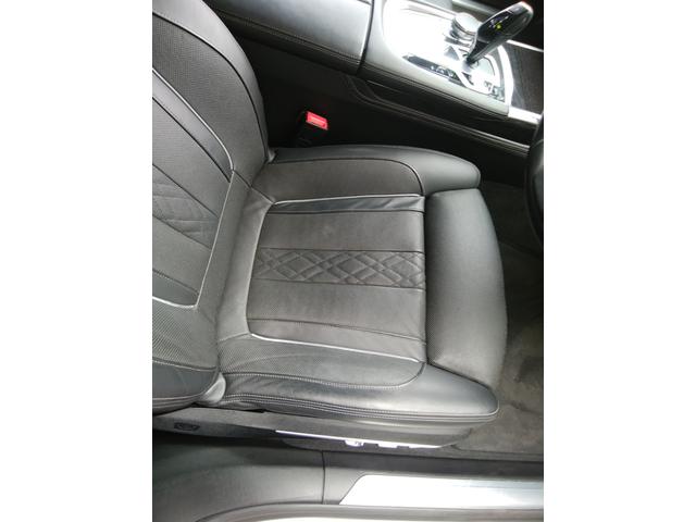 ７シリーズ ７５０Ｌｉ　Ｍスポーツ　純正ナビフルセグ　全周囲カメラ　黒革パワーシートヒーター＆ベンチレーター　カーボンコア　サンルーフ　クルーズコントロール　後席モニター２個　電動リアサンシェード　パワートランク　革巻きステアリング（21枚目）