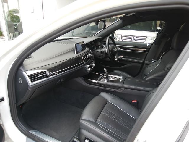 ７シリーズ ７５０Ｌｉ　Ｍスポーツ　純正ナビフルセグ　全周囲カメラ　黒革パワーシートヒーター＆ベンチレーター　カーボンコア　サンルーフ　クルーズコントロール　後席モニター２個　電動リアサンシェード　パワートランク　革巻きステアリング（23枚目）