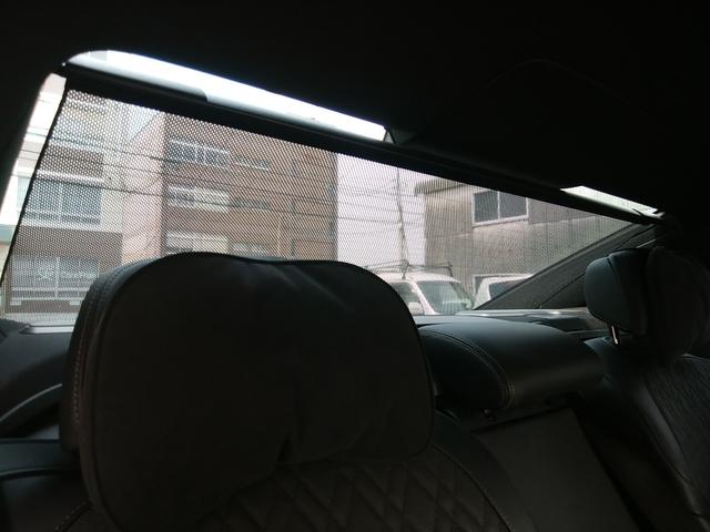 ７シリーズ ７５０Ｌｉ　Ｍスポーツ　純正ナビフルセグ　全周囲カメラ　黒革パワーシートヒーター＆ベンチレーター　カーボンコア　サンルーフ　クルーズコントロール　後席モニター２個　電動リアサンシェード　パワートランク　革巻きステアリング（48枚目）