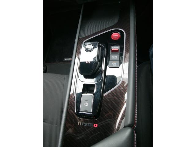 オーラ ニスモ　ワンオーナー　ケンウッド９インチナビフルセグ　全周囲カメラ　全天周ドラレコ　デジタルミラー　ブルートゥース　ＣＤ／ＤＶＤ再生　ＥＴＣ　革巻きステアリング　ニスモエアロ　クリアランスソナー　１７ＡＷ（13枚目）