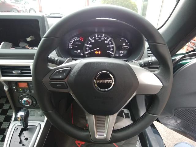 コペン セロ　Ｓ　登録済未使用車　レカロ革シートヒーター　電動オープン　ビルシュタインショック　７速スーパーアクティブシフト付ＣＶＴ　ＭＯＭＯ革巻きステアリング　純正１６インチＡＷ＆マット　ＬＥＤライト　ＩＣターボ（20枚目）