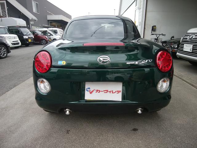 コペン セロ　Ｓ　登録済未使用車　レカロ革シートヒーター　電動オープン　ビルシュタインショック　７速スーパーアクティブシフト付ＣＶＴ　ＭＯＭＯ革巻きステアリング　純正１６インチＡＷ＆マット　ＬＥＤライト　ＩＣターボ（28枚目）