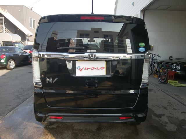 Ｎ－ＢＯＸスラッシュ Ｇ・ターボＡパッケージ　ギャザズインターナビワンセグ　バックカメラ　ブルートゥース　ＣＤ／ＤＶＤ再生　クルーズコントロール　ＥＴＣ　革巻きステアリング　ステアリングリモコン　パワーウィンドウ　スマートキー２個　純正１５ＡＷ（4枚目）