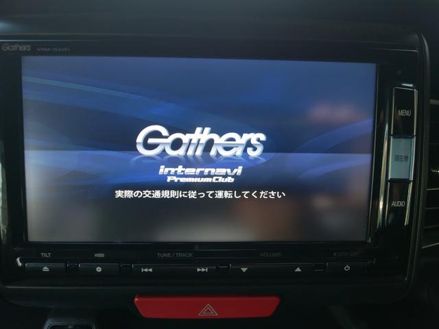 Ｎ－ＢＯＸスラッシュ Ｇ・ターボＡパッケージ　ギャザズインターナビワンセグ　バックカメラ　ブルートゥース　ＣＤ／ＤＶＤ再生　クルーズコントロール　ＥＴＣ　革巻きステアリング　ステアリングリモコン　パワーウィンドウ　スマートキー２個　純正１５ＡＷ（7枚目）