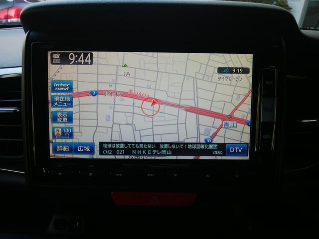 Ｎ－ＢＯＸスラッシュ Ｇ・ターボＡパッケージ　ギャザズインターナビワンセグ　バックカメラ　ブルートゥース　ＣＤ／ＤＶＤ再生　クルーズコントロール　ＥＴＣ　革巻きステアリング　ステアリングリモコン　パワーウィンドウ　スマートキー２個　純正１５ＡＷ（8枚目）