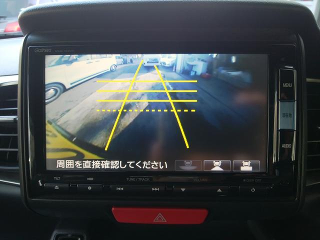 Ｎ－ＢＯＸスラッシュ Ｇ・ターボＡパッケージ　ギャザズインターナビワンセグ　バックカメラ　ブルートゥース　ＣＤ／ＤＶＤ再生　クルーズコントロール　ＥＴＣ　革巻きステアリング　ステアリングリモコン　パワーウィンドウ　スマートキー２個　純正１５ＡＷ（11枚目）