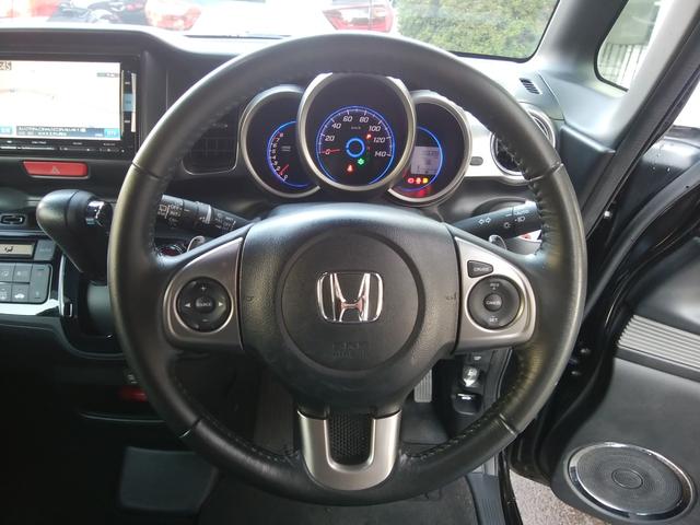 Ｎ－ＢＯＸスラッシュ Ｇ・ターボＡパッケージ　ギャザズインターナビワンセグ　バックカメラ　ブルートゥース　ＣＤ／ＤＶＤ再生　クルーズコントロール　ＥＴＣ　革巻きステアリング　ステアリングリモコン　パワーウィンドウ　スマートキー２個　純正１５ＡＷ（13枚目）