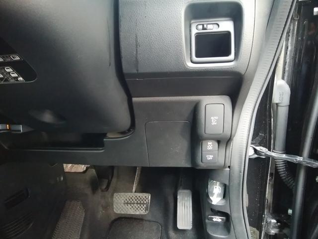 Ｎ－ＢＯＸスラッシュ Ｇ・ターボＡパッケージ　ギャザズインターナビワンセグ　バックカメラ　ブルートゥース　ＣＤ／ＤＶＤ再生　クルーズコントロール　ＥＴＣ　革巻きステアリング　ステアリングリモコン　パワーウィンドウ　スマートキー２個　純正１５ＡＷ（14枚目）