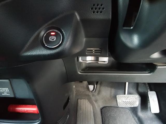 Ｎ－ＢＯＸスラッシュ Ｇ・ターボＡパッケージ　ギャザズインターナビワンセグ　バックカメラ　ブルートゥース　ＣＤ／ＤＶＤ再生　クルーズコントロール　ＥＴＣ　革巻きステアリング　ステアリングリモコン　パワーウィンドウ　スマートキー２個　純正１５ＡＷ（15枚目）