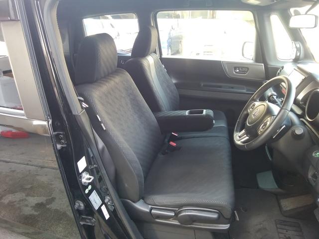 Ｎ－ＢＯＸスラッシュ Ｇ・ターボＡパッケージ　ギャザズインターナビワンセグ　バックカメラ　ブルートゥース　ＣＤ／ＤＶＤ再生　クルーズコントロール　ＥＴＣ　革巻きステアリング　ステアリングリモコン　パワーウィンドウ　スマートキー２個　純正１５ＡＷ（16枚目）