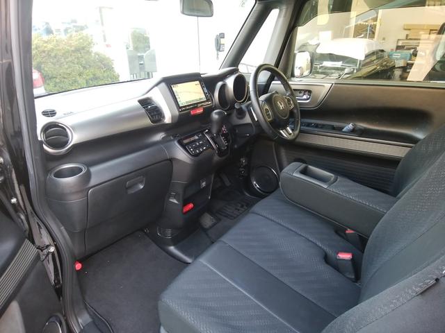 Ｎ－ＢＯＸスラッシュ Ｇ・ターボＡパッケージ　ギャザズインターナビワンセグ　バックカメラ　ブルートゥース　ＣＤ／ＤＶＤ再生　クルーズコントロール　ＥＴＣ　革巻きステアリング　ステアリングリモコン　パワーウィンドウ　スマートキー２個　純正１５ＡＷ（17枚目）