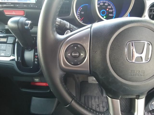 Ｎ－ＢＯＸスラッシュ Ｇ・ターボＡパッケージ　ギャザズインターナビワンセグ　バックカメラ　ブルートゥース　ＣＤ／ＤＶＤ再生　クルーズコントロール　ＥＴＣ　革巻きステアリング　ステアリングリモコン　パワーウィンドウ　スマートキー２個　純正１５ＡＷ（23枚目）