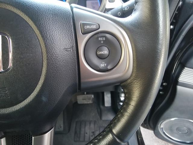 Ｎ－ＢＯＸスラッシュ Ｇ・ターボＡパッケージ　ギャザズインターナビワンセグ　バックカメラ　ブルートゥース　ＣＤ／ＤＶＤ再生　クルーズコントロール　ＥＴＣ　革巻きステアリング　ステアリングリモコン　パワーウィンドウ　スマートキー２個　純正１５ＡＷ（24枚目）