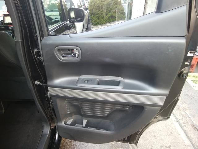 Ｎ－ＢＯＸスラッシュ Ｇ・ターボＡパッケージ　ギャザズインターナビワンセグ　バックカメラ　ブルートゥース　ＣＤ／ＤＶＤ再生　クルーズコントロール　ＥＴＣ　革巻きステアリング　ステアリングリモコン　パワーウィンドウ　スマートキー２個　純正１５ＡＷ（29枚目）