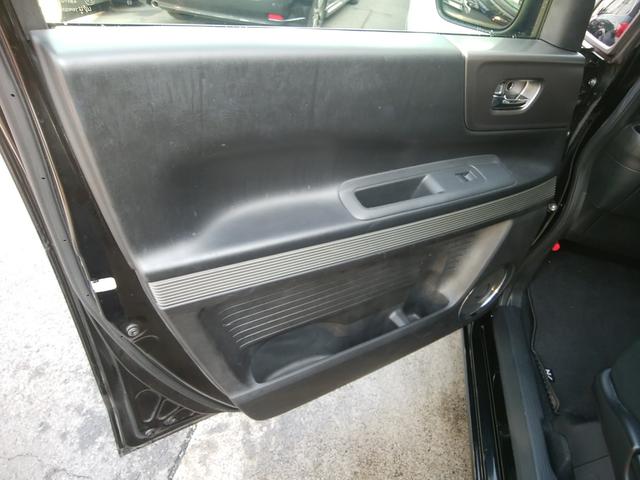 Ｎ－ＢＯＸスラッシュ Ｇ・ターボＡパッケージ　ギャザズインターナビワンセグ　バックカメラ　ブルートゥース　ＣＤ／ＤＶＤ再生　クルーズコントロール　ＥＴＣ　革巻きステアリング　ステアリングリモコン　パワーウィンドウ　スマートキー２個　純正１５ＡＷ（31枚目）