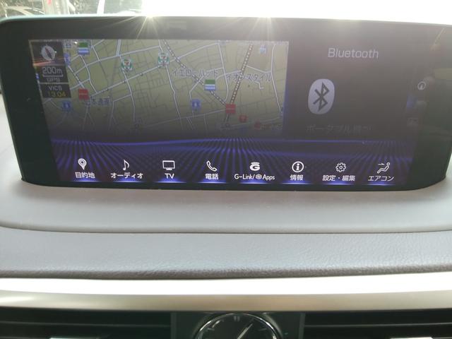 ＲＸ ＲＸ４５０ｈ　バージョンＬ　純正ナビＴＶ　サンルーフ　革パワーシートヒーター＆エアコン　全周囲カメラ　ドラレコ前後　クルーズコントロール　ブラインドスポットモニター　ブルートゥース　パワーバックドア　ＥＴＣ　スマート＆カードキー（10枚目）