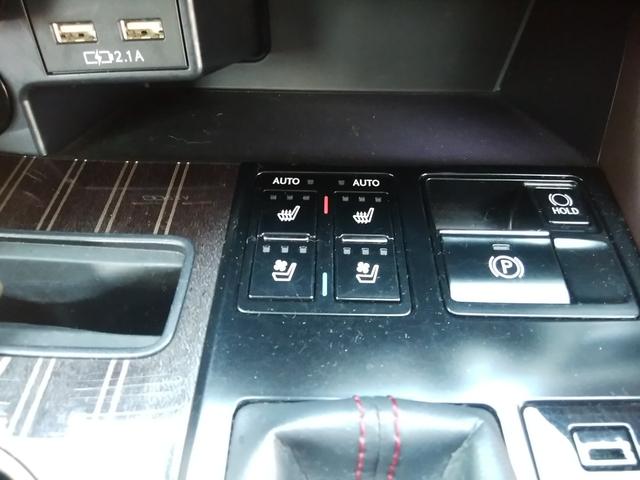 ＲＸ ＲＸ４５０ｈ　バージョンＬ　純正ナビＴＶ　サンルーフ　革パワーシートヒーター＆エアコン　全周囲カメラ　ドラレコ前後　クルーズコントロール　ブラインドスポットモニター　ブルートゥース　パワーバックドア　ＥＴＣ　スマート＆カードキー（14枚目）