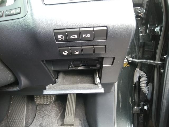 ＲＸ ＲＸ４５０ｈ　バージョンＬ　純正ナビＴＶ　サンルーフ　革パワーシートヒーター＆エアコン　全周囲カメラ　ドラレコ前後　クルーズコントロール　ブラインドスポットモニター　ブルートゥース　パワーバックドア　ＥＴＣ　スマート＆カードキー（18枚目）