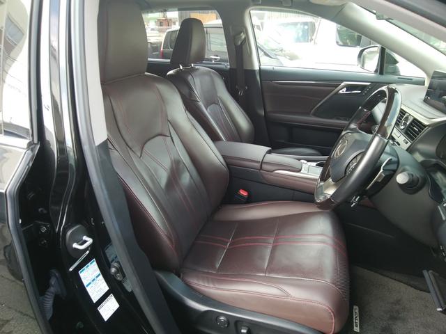 ＲＸ ＲＸ４５０ｈ　バージョンＬ　純正ナビＴＶ　サンルーフ　革パワーシートヒーター＆エアコン　全周囲カメラ　ドラレコ前後　クルーズコントロール　ブラインドスポットモニター　ブルートゥース　パワーバックドア　ＥＴＣ　スマート＆カードキー（20枚目）