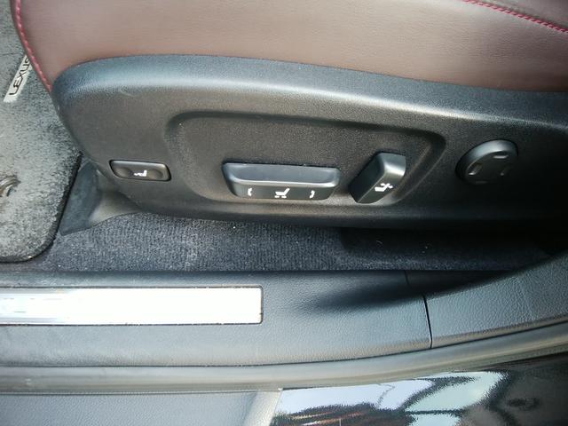 ＲＸ ＲＸ４５０ｈ　バージョンＬ　純正ナビＴＶ　サンルーフ　革パワーシートヒーター＆エアコン　全周囲カメラ　ドラレコ前後　クルーズコントロール　ブラインドスポットモニター　ブルートゥース　パワーバックドア　ＥＴＣ　スマート＆カードキー（40枚目）