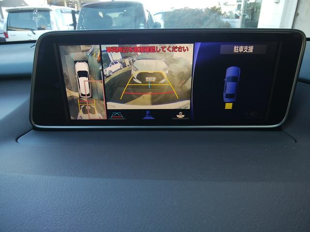 ＲＸ ＲＸ２００ｔ　バージョンＬ　純正ナビフルセグ　パノラマルルーフ　黒革パワーシートヒーター＆ベンチレーション　全周囲カメラ　ブルートゥース　革巻きステアリング　パワーバックドア　ヘッドアップディスプレイ　ドラレコ前後　ＥＴＣ（9枚目）