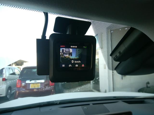 ＲＸ ＲＸ２００ｔ　バージョンＬ　純正ナビフルセグ　パノラマルルーフ　黒革パワーシートヒーター＆ベンチレーション　全周囲カメラ　ブルートゥース　革巻きステアリング　パワーバックドア　ヘッドアップディスプレイ　ドラレコ前後　ＥＴＣ（18枚目）