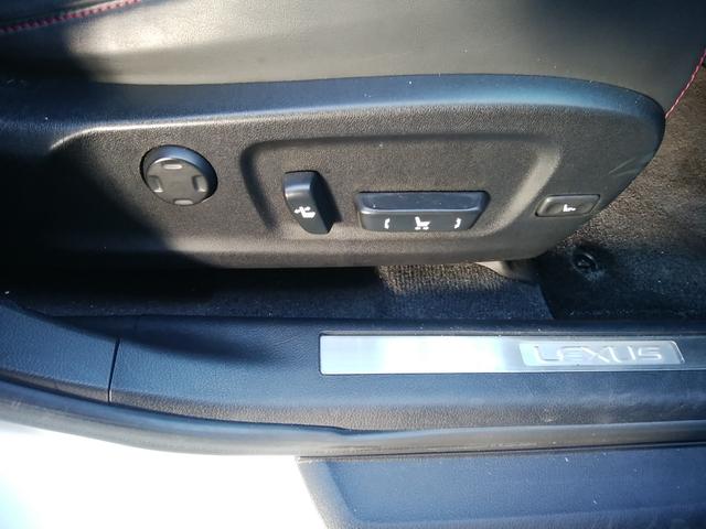 ＲＸ ＲＸ２００ｔ　バージョンＬ　純正ナビフルセグ　パノラマルルーフ　黒革パワーシートヒーター＆ベンチレーション　全周囲カメラ　ブルートゥース　革巻きステアリング　パワーバックドア　ヘッドアップディスプレイ　ドラレコ前後　ＥＴＣ（22枚目）