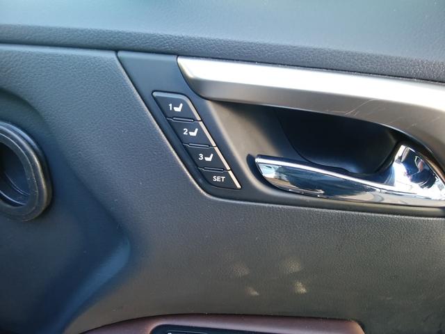 ＲＸ ＲＸ２００ｔ　バージョンＬ　純正ナビフルセグ　パノラマルルーフ　黒革パワーシートヒーター＆ベンチレーション　全周囲カメラ　ブルートゥース　革巻きステアリング　パワーバックドア　ヘッドアップディスプレイ　ドラレコ前後　ＥＴＣ（43枚目）