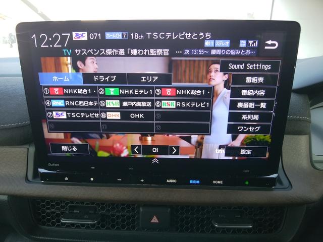 �n�f�W�i�t���Z�O�j�t���ł��A�y�����h���C�u���s�����Ƃ��ł��܂��B