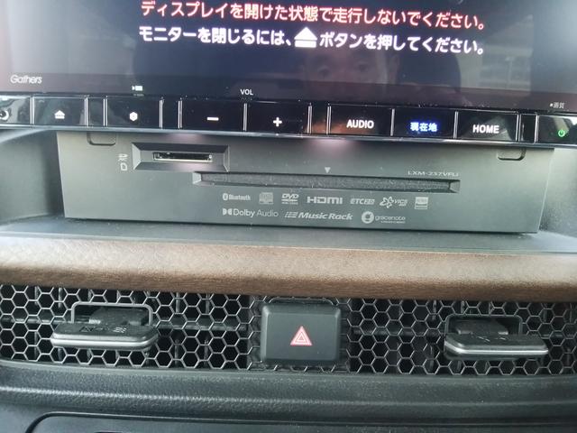 �y�b�c�^�c�u�c�Đ��z���C�ɓ���̉��y�܂��͓���Đ��ŁA���K�ȃh���C�u���y���߂܂��ˁ�