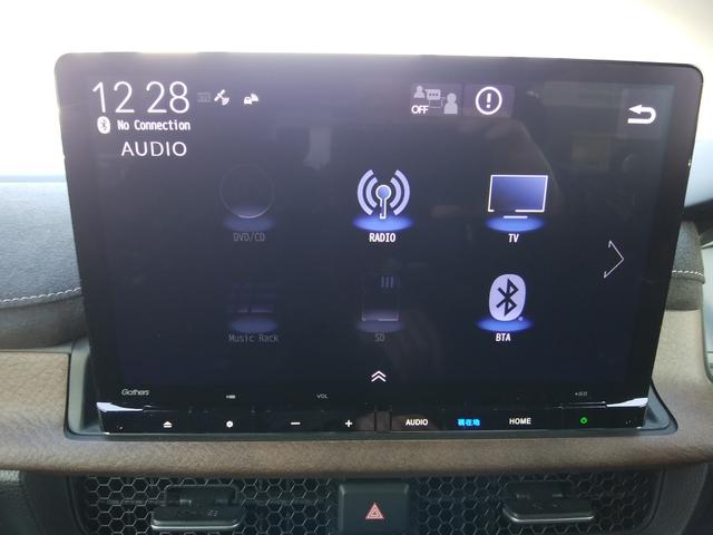 �y�u���[�g�D�[�X�Ή��z�X�}�z�A�g�Ŏԓ��̃X�s�[�J�[�𗘗p���ĉ��y���Đ�������A�n���Y�t���[�Œʘb���ł��܂��B