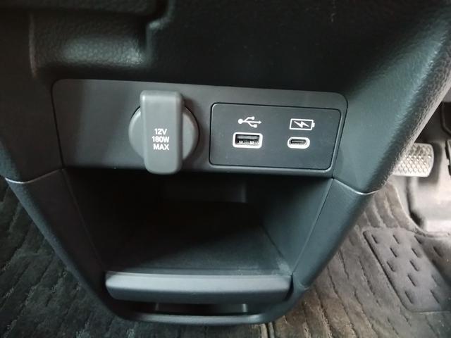 �y�O�Ȃt�r�a�[�q�z��y�ɃX�}�z���ɏ[�d�ł��܂���