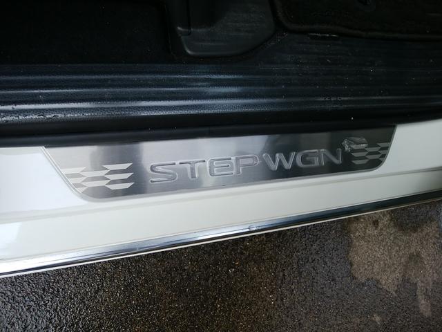 �X�J�b�t�v���[�g