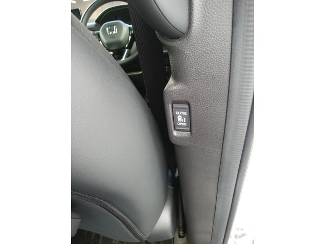 �����d���X���C�h�h�A