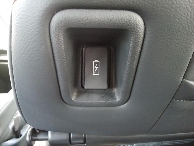 �Q��ڂt�r�a�`���[�W���[