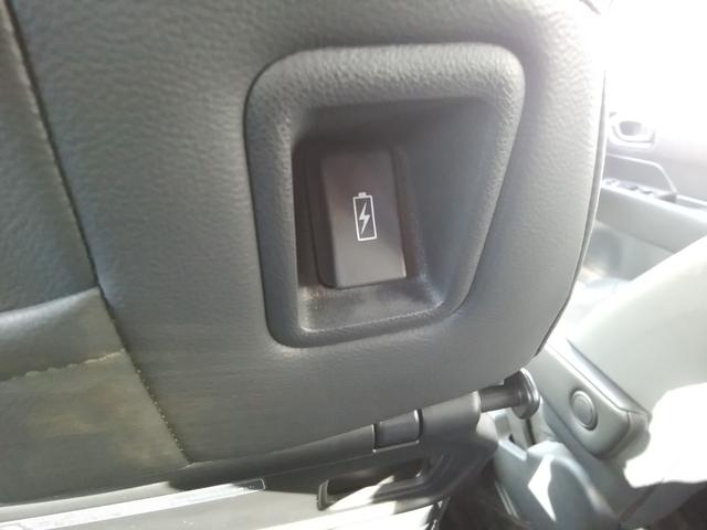 �Q��ڂt�r�a�`���[�W���[