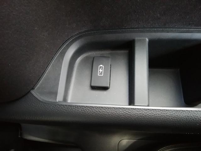 �R��ڂt�r�a�`���[�W���[