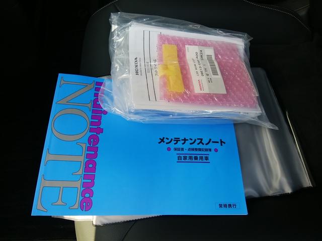 �ۏ؏��@�戵������