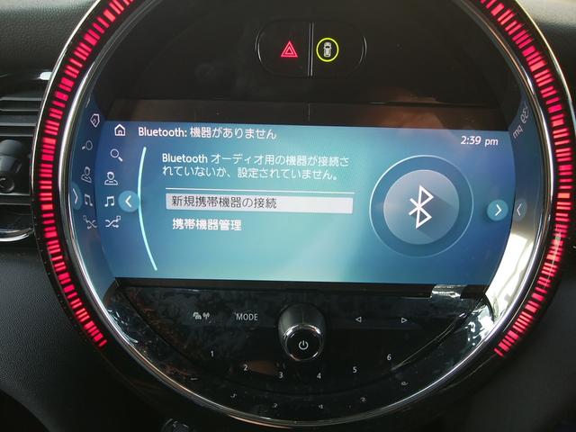 �y�u���[�g�D�[�X�Ή��z�X�}�z�A�g�Ŏԓ��̃X�s�[�J�[�𗘗p���ĉ��y���Đ�������A�n���Y�t���[�Œʘb���ł��܂��B