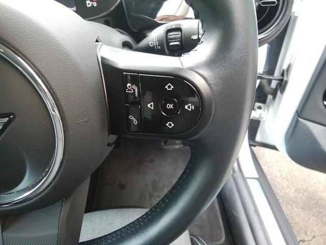 �ڐ���傫�����炷���ƂȂ��{�^���̑�����s�����Ƃ��ł���̂ŁA���S�ɂ��z���ł��܂��ˁB