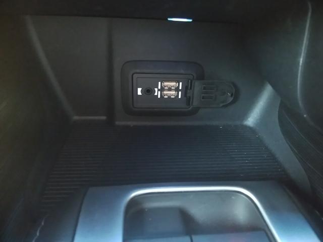 ハリアー Ｚ　レザーパッケージ　純正１２．３型ナビフルセグ　黒革パワシートヒーター＆ファン　モデリスタエアロ　パノラマルーフ　ＥＴＣ２．０　クルーズコントロール　ＪＢＬ　パワーリアゲート　全周囲カメラ　ＵＳＢ　デジタルインナーミラー（38枚目）