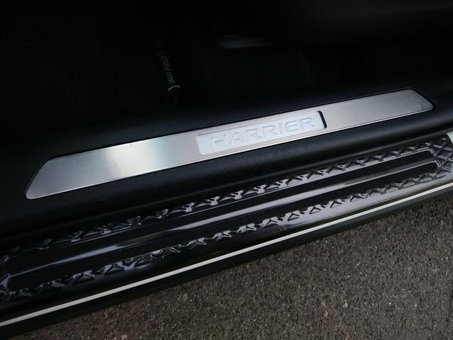 ハリアー Ｚ　レザーパッケージ　純正１２．３型ナビフルセグ　黒革パワシートヒーター＆ファン　モデリスタエアロ　パノラマルーフ　ＥＴＣ２．０　クルーズコントロール　ＪＢＬ　パワーリアゲート　全周囲カメラ　ＵＳＢ　デジタルインナーミラー（46枚目）
