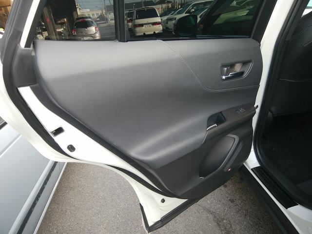 ハリアー Ｚ　レザーパッケージ　純正１２．３型ナビフルセグ　黒革パワシートヒーター＆ファン　モデリスタエアロ　パノラマルーフ　ＥＴＣ２．０　クルーズコントロール　ＪＢＬ　パワーリアゲート　全周囲カメラ　ＵＳＢ　デジタルインナーミラー（49枚目）