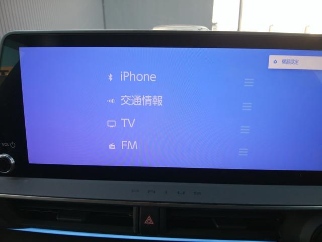 プリウス Ｚ　純正１２．３型ナビＴＶ　全周囲カメラ　デジタルインナーミラー　ミラーキャスト　パワーシートヒーター＆ファン　ステアリングヒーター　クルーズコントロール　ＥＴＣ　純正ＡＷ　パワーリアゲート　スマートキー（9枚目）