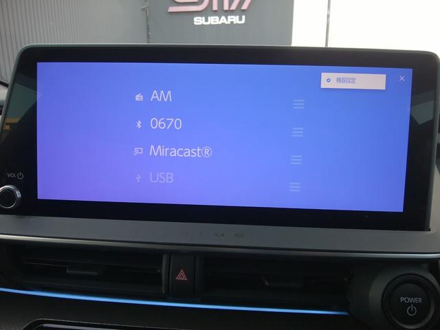 プリウス Ｚ　純正１２．３型ナビＴＶ　全周囲カメラ　デジタルインナーミラー　ミラーキャスト　パワーシートヒーター＆ファン　ステアリングヒーター　クルーズコントロール　ＥＴＣ　純正ＡＷ　パワーリアゲート　スマートキー（10枚目）