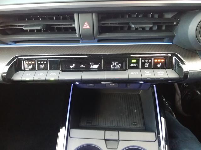 プリウス Ｚ　純正１２．３型ナビＴＶ　全周囲カメラ　デジタルインナーミラー　ミラーキャスト　パワーシートヒーター＆ファン　ステアリングヒーター　クルーズコントロール　ＥＴＣ　純正ＡＷ　パワーリアゲート　スマートキー（11枚目）