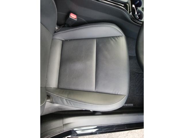 プリウス Ｚ　純正１２．３型ナビＴＶ　全周囲カメラ　デジタルインナーミラー　ミラーキャスト　パワーシートヒーター＆ファン　ステアリングヒーター　クルーズコントロール　ＥＴＣ　純正ＡＷ　パワーリアゲート　スマートキー（21枚目）