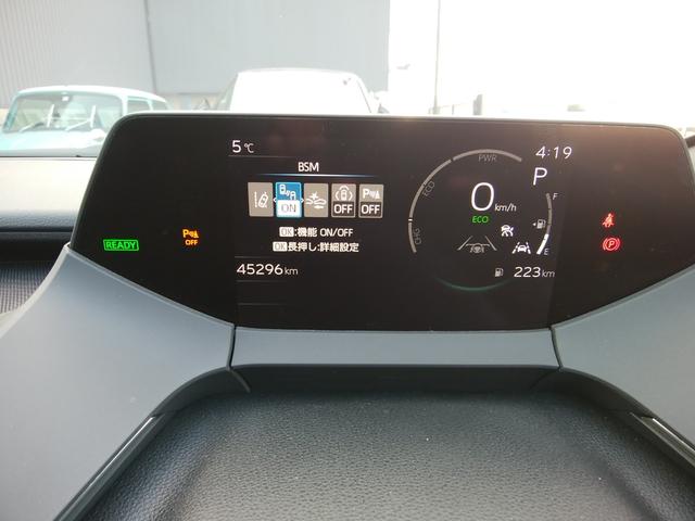 プリウス Ｚ　純正１２．３型ナビＴＶ　全周囲カメラ　デジタルインナーミラー　ミラーキャスト　パワーシートヒーター＆ファン　ステアリングヒーター　クルーズコントロール　ＥＴＣ　純正ＡＷ　パワーリアゲート　スマートキー（32枚目）