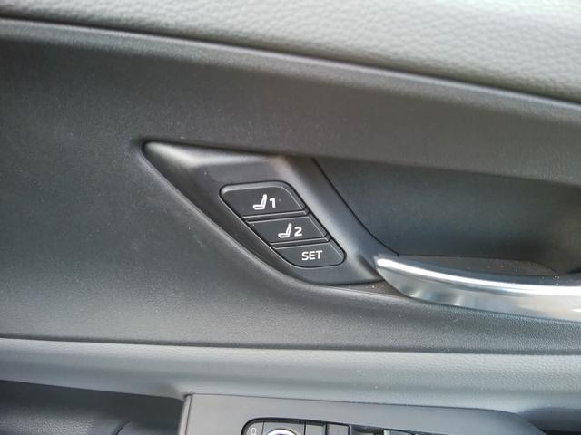 プリウス Ｚ　純正１２．３型ナビＴＶ　全周囲カメラ　デジタルインナーミラー　ミラーキャスト　パワーシートヒーター＆ファン　ステアリングヒーター　クルーズコントロール　ＥＴＣ　純正ＡＷ　パワーリアゲート　スマートキー（37枚目）